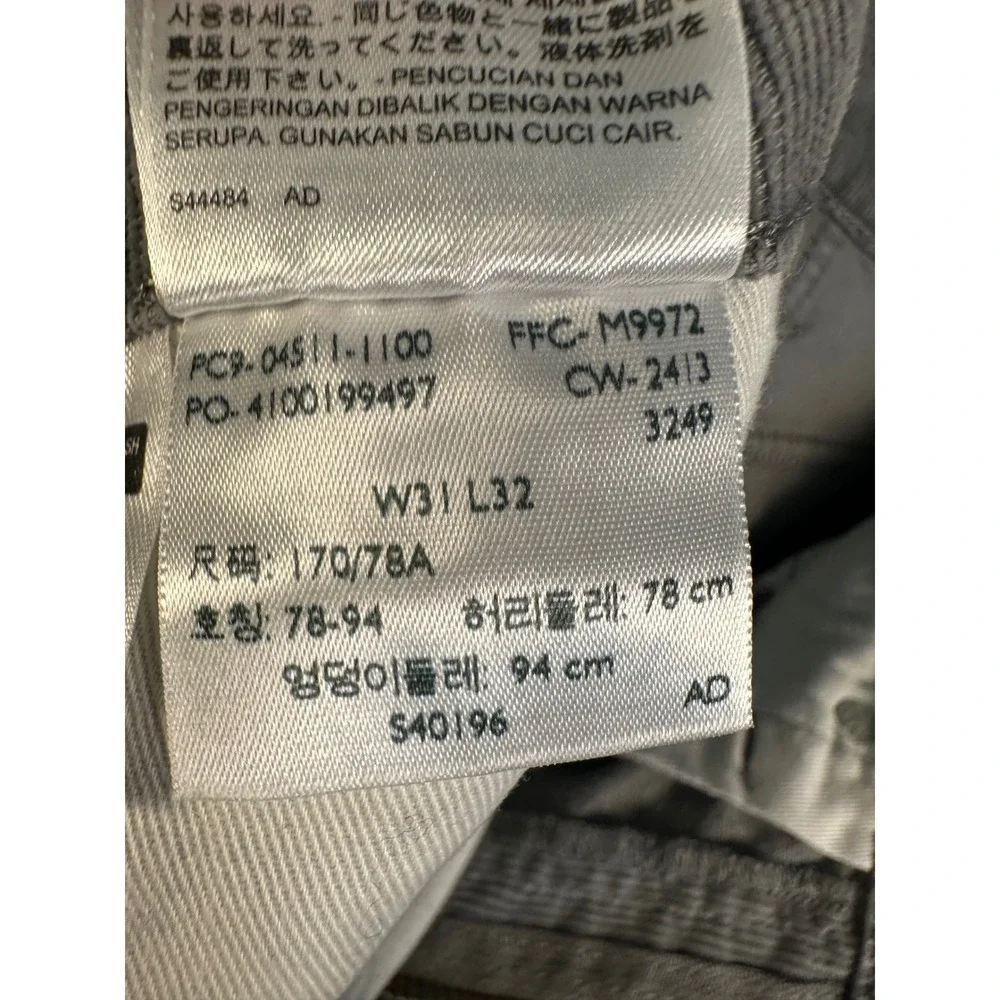 Levis levi strauss